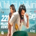 Chikiri Chikiri (Peddi) Mohit Chauhan