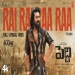 Rai Rai Raa Raa Song (Peddi) A R Rahman