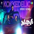 Kokkedelic (Sahasam) The Imbachi, Bhadra Rajin