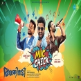 Mic Check (Athiradi) Suhail Koya