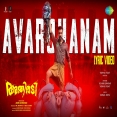 Avarohanam (Athiradi) KS Harisankar, Vishnu Vijay