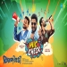 Mic Check (Athiradi) Suhail Koya